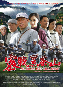 美女扒开让男人捅